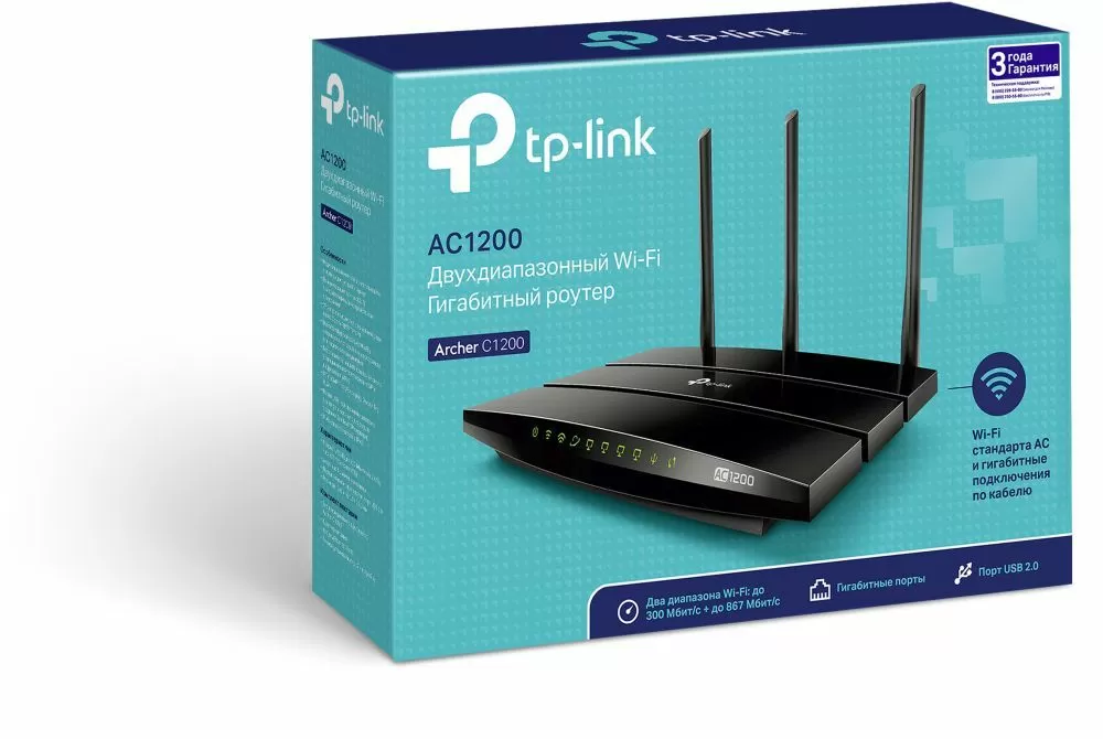 WiFi точка доступа. Купить wifi маршрутизатор в городе Алматы. Стоимость вайфай маршрутизаторов в каталоге «Мелдана»