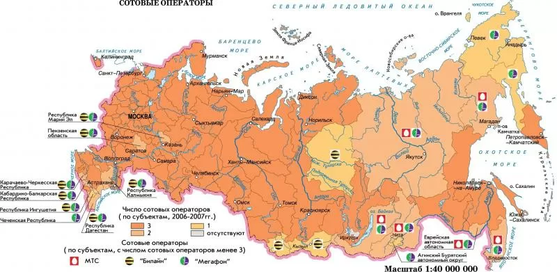 Карта покрытия GSM/3G/LTE/4G в Алматы и области 