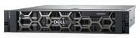Сервер Dell PowerEdge R540 2x6230 2x32Gb 2RRD x12 2x1Tb 7.2K 3.5" SATA H730p+ LP iD9En 5720 2P+1G 2P 1x1100W 40M NBD 1 FH 4 LP (R540-2212-2) 