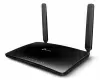 WiFi точка доступа. Купить wifi маршрутизатор в городе Алматы. Стоимость вайфай маршрутизаторов в каталоге «Мелдана»