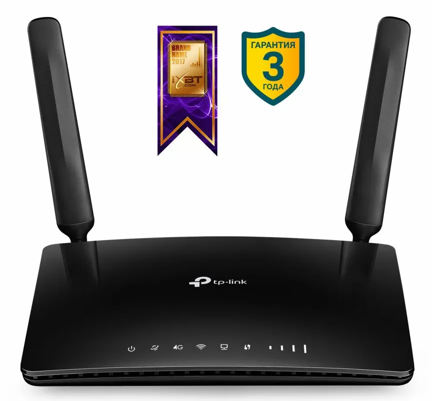 WiFi точка доступа. Купить wifi маршрутизатор в городе Алматы. Стоимость вайфай маршрутизаторов в каталоге «Мелдана»
