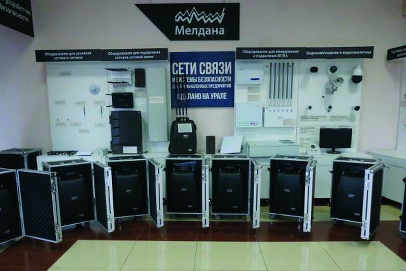 Партия комплексов обнаружения и подавления БПЛА перед отгрузкой