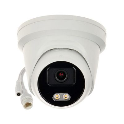 Камера видеонаблюдения уличная IP Hikvision DS-2CD2347G1-L 4-4мм цветная корп.:белый 