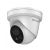 Камера видеонаблюдения уличная IP Hikvision DS-2CD2347G1-L 4-4мм цветная корп.:белый 